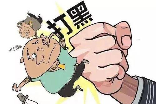 黑社會(huì)2.jpg